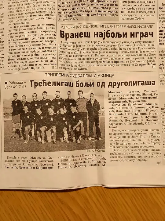 Novinski isječak: prijateljska utakmica Ribnica – Zora 4:1